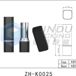 Lipstick Pack ZH-K0025